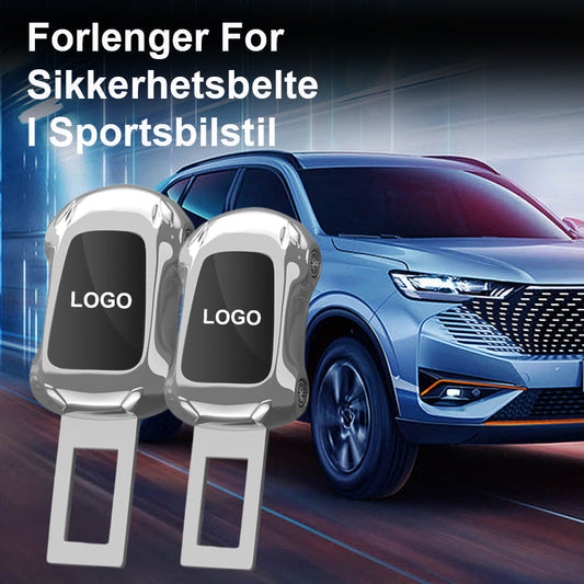 Sports car style seat belt extender